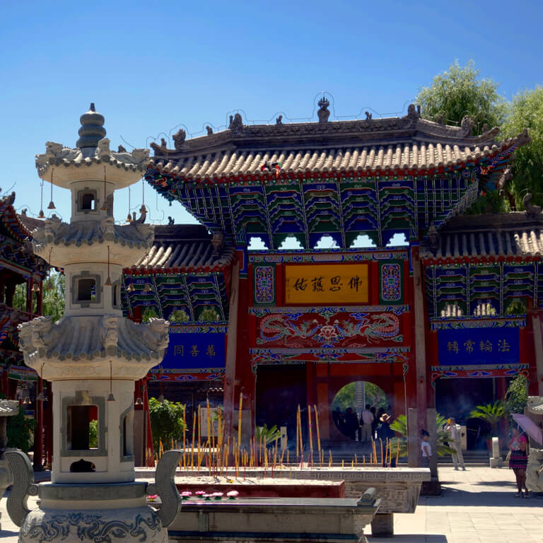  A Chinese structure