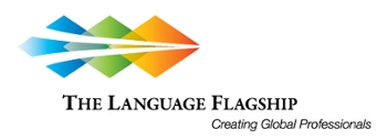The Language Flagship, Creating Global Professionals